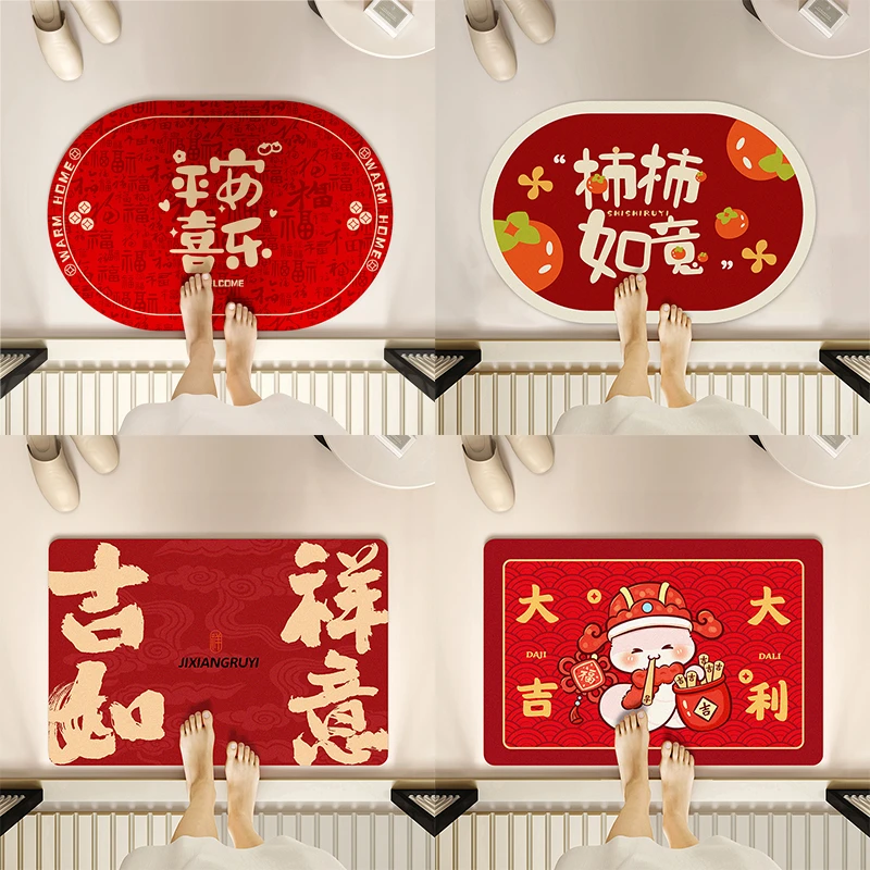 浴室防滑地垫门口吸水卫生间脚垫地面铺垫垫子硅藻泥软垫学生宿舍