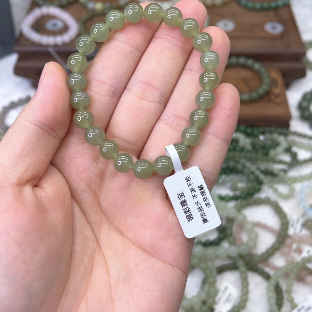 和田玉手串未镶嵌体****小高冰湖水绿卡8