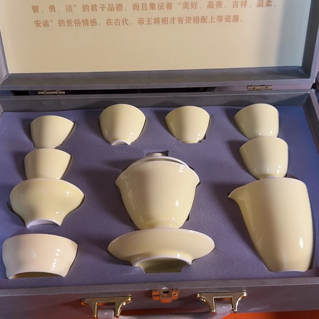 孤品茶具套装等等等