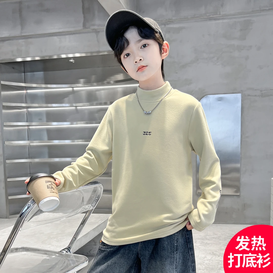 男童春秋款打底衫2025新款秋季薄款长袖中大儿童T恤衫潮A5400