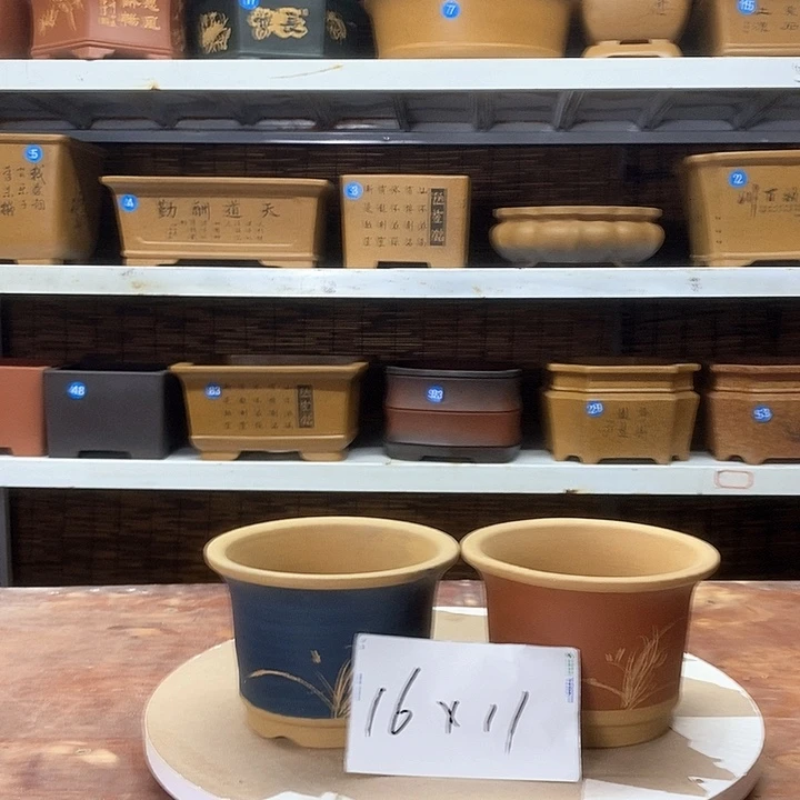 紫砂花盆紫金庄园