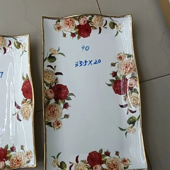 新疆西藏包邮金秋玫瑰手工拍金长33.5厘米宽20厘米波浪盘