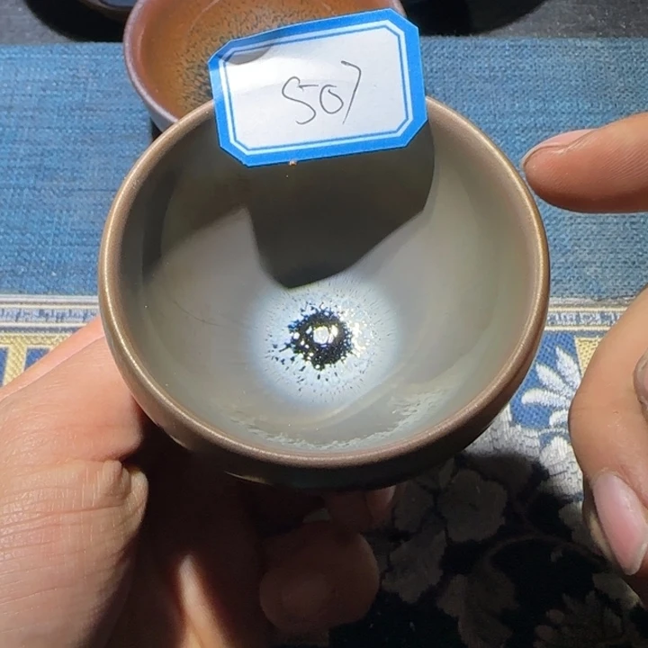 茶盏15米包邮，15米包邮