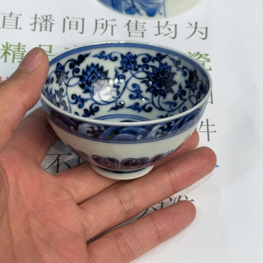 瓷杯子当代仿古精品全手工