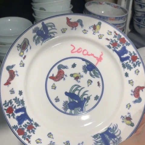 景德镇陶瓷8英寸平盘