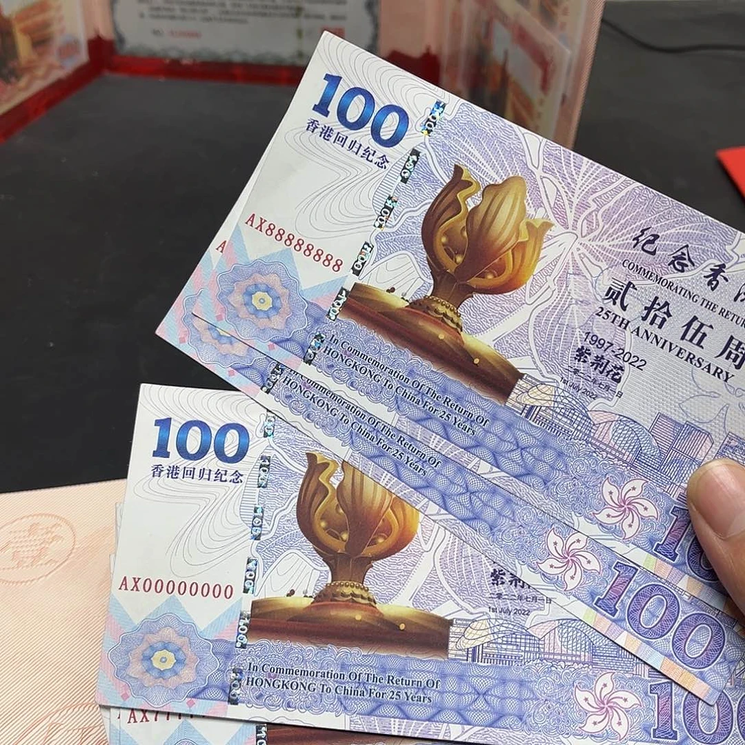 十张通天号饰顺专拍链接