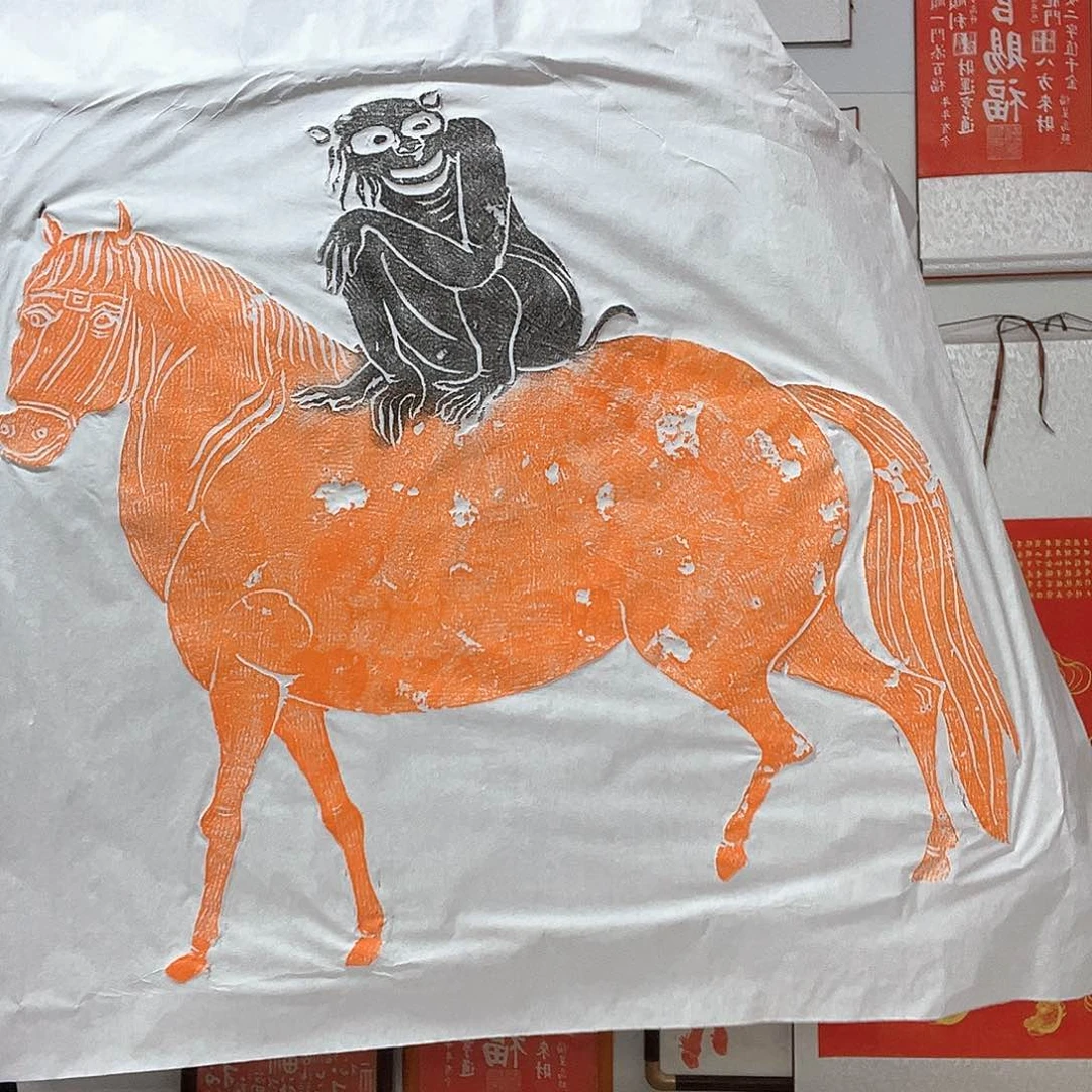 拓石记马上侯拓片