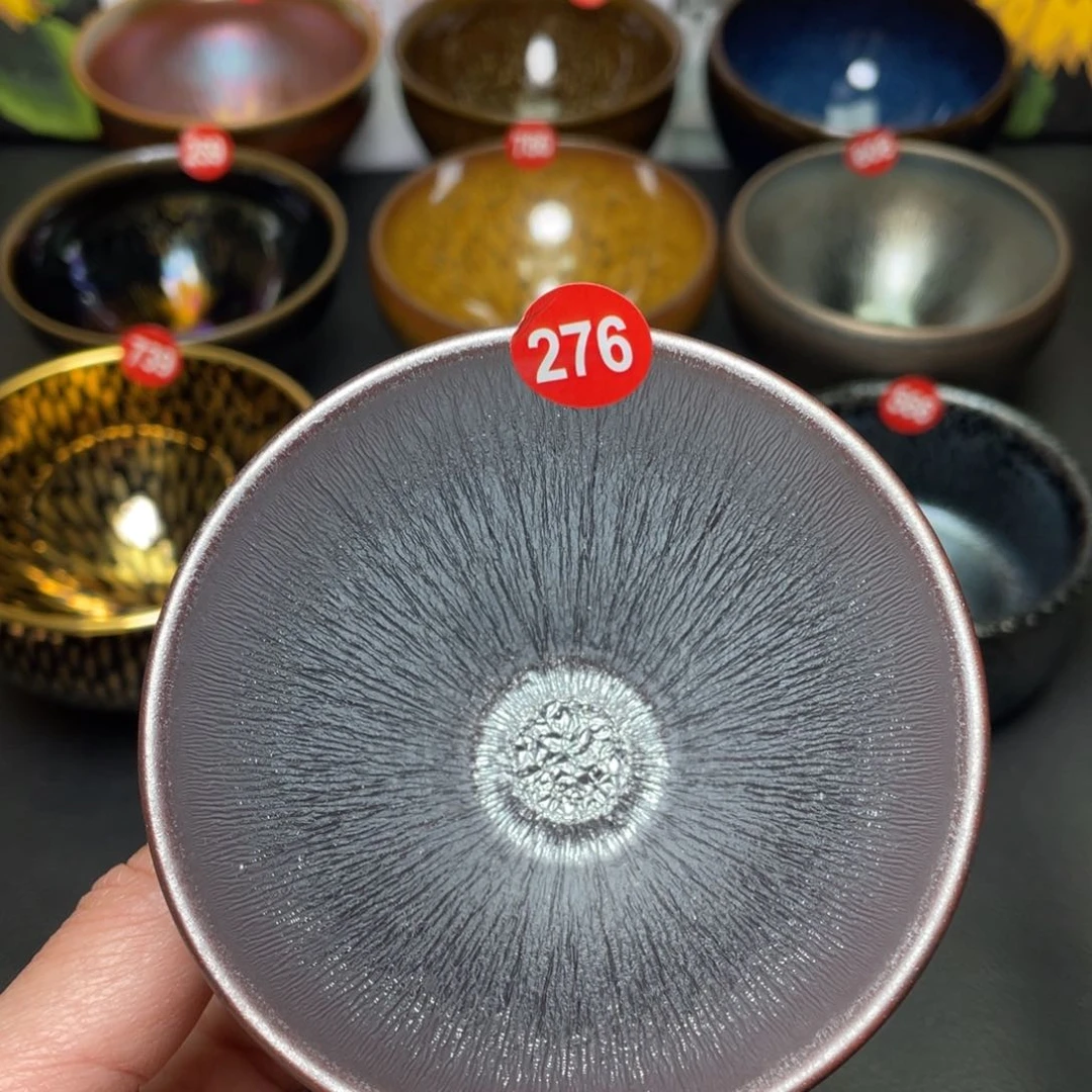 茶盏276 建盏茶杯茶盏