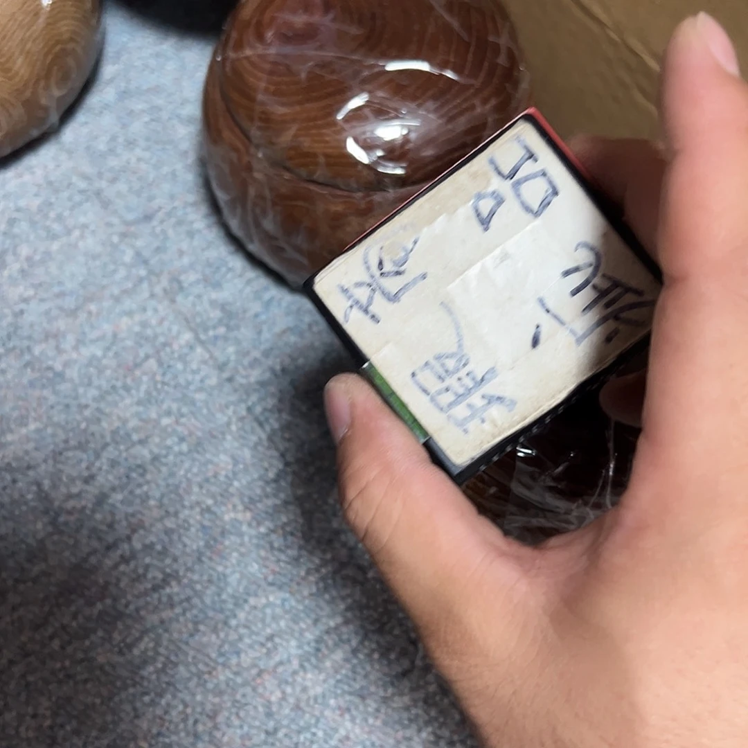 紫砂哈哈哈哈哈哈哈哈哈哈哈红**了