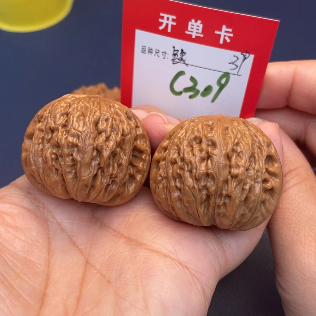 吊坠文玩核桃文玩核桃