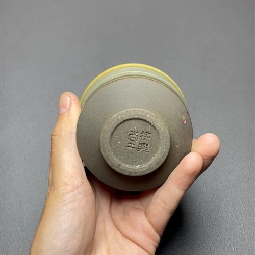 【闪购商品】茶盏-1008...........