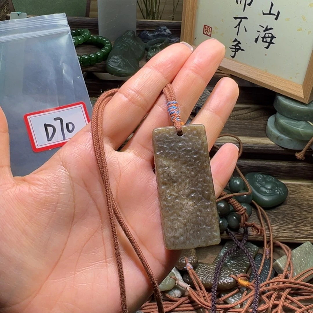 和田玉（糖玉）未镶嵌颈饰