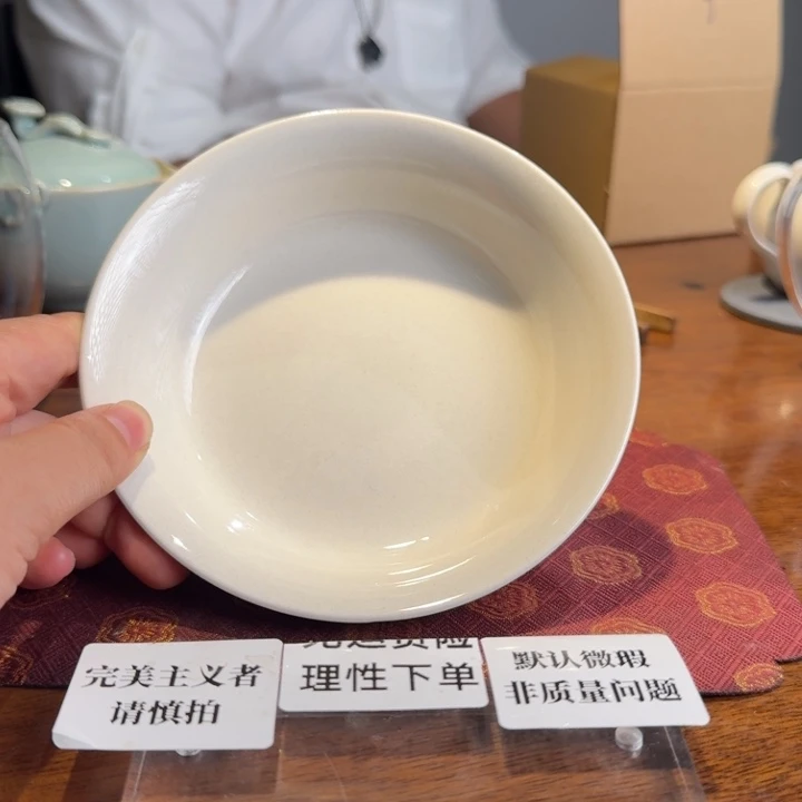 婺州龙窑烧制技艺
