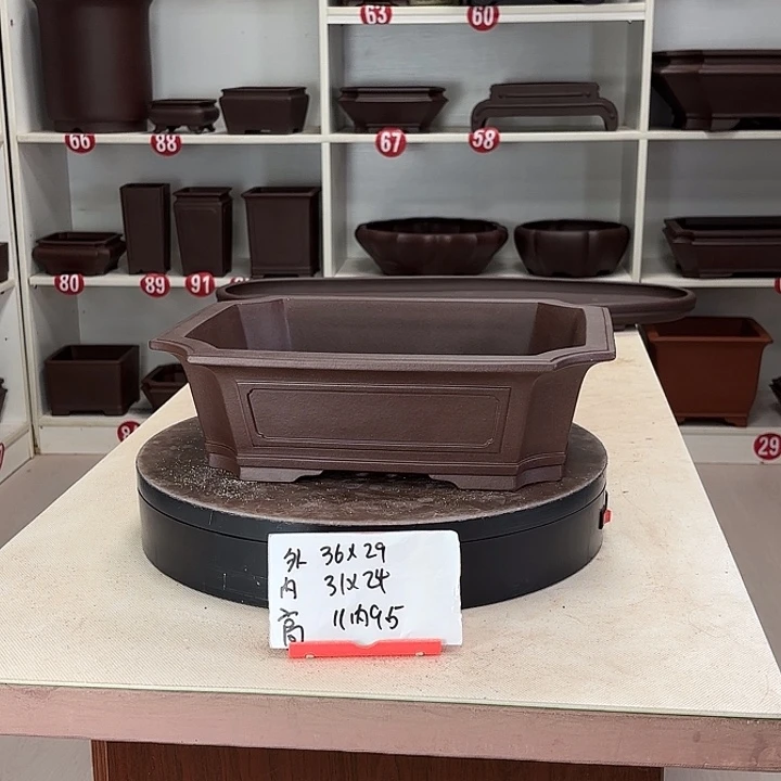 紫砂花盆长方形山