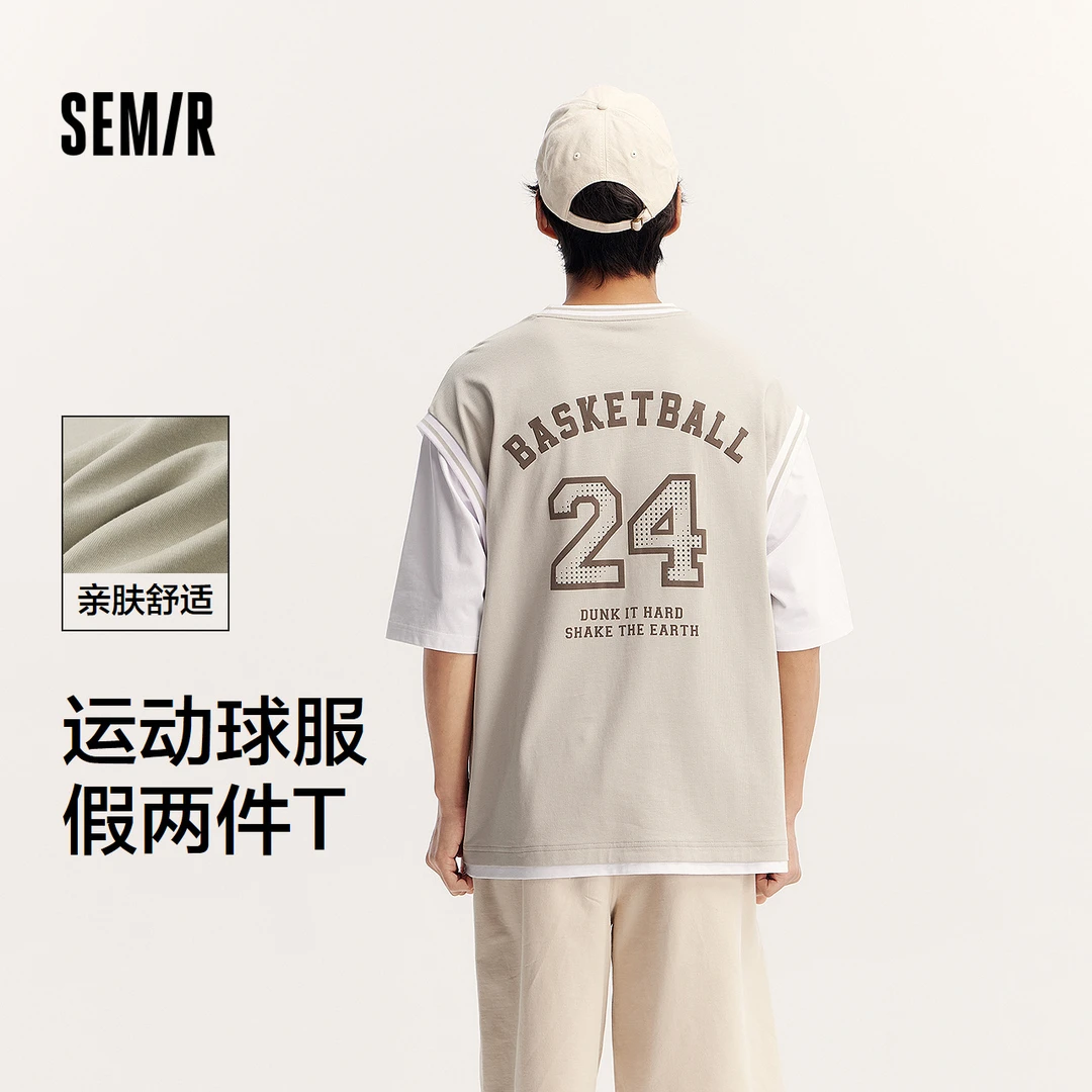 森马短袖T恤男时尚假两件上衣夏季oversize运动球服潮流撞色潮流