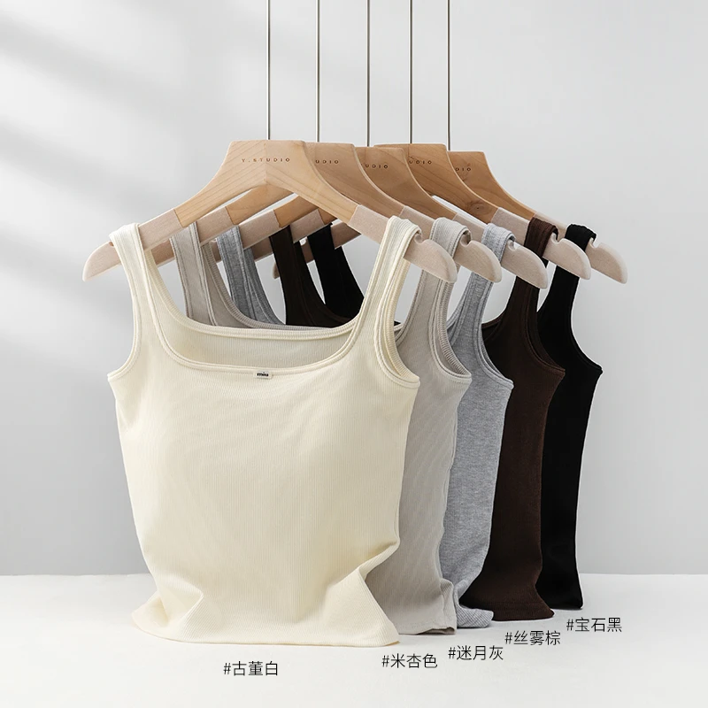 优质棉方领宽肩带吊带背心女内搭新款带胸垫一体外穿打底
