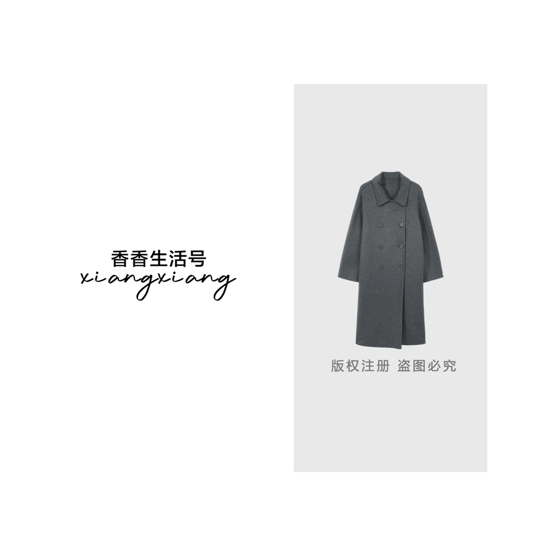 《香香严选》“韩剧女主”羊毛大衣2025秋新款琥珀流光毛呢外套23155