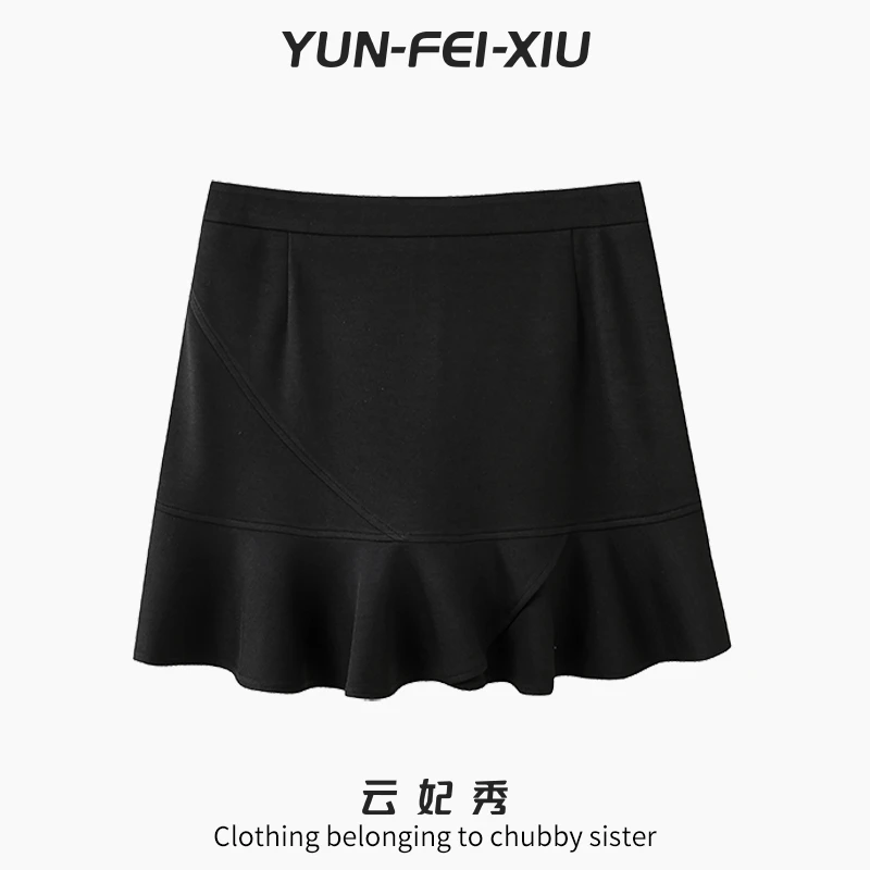 云妃秀大码女装半身裙时尚休闲微胖宽松显瘦减龄气质百搭春季1333