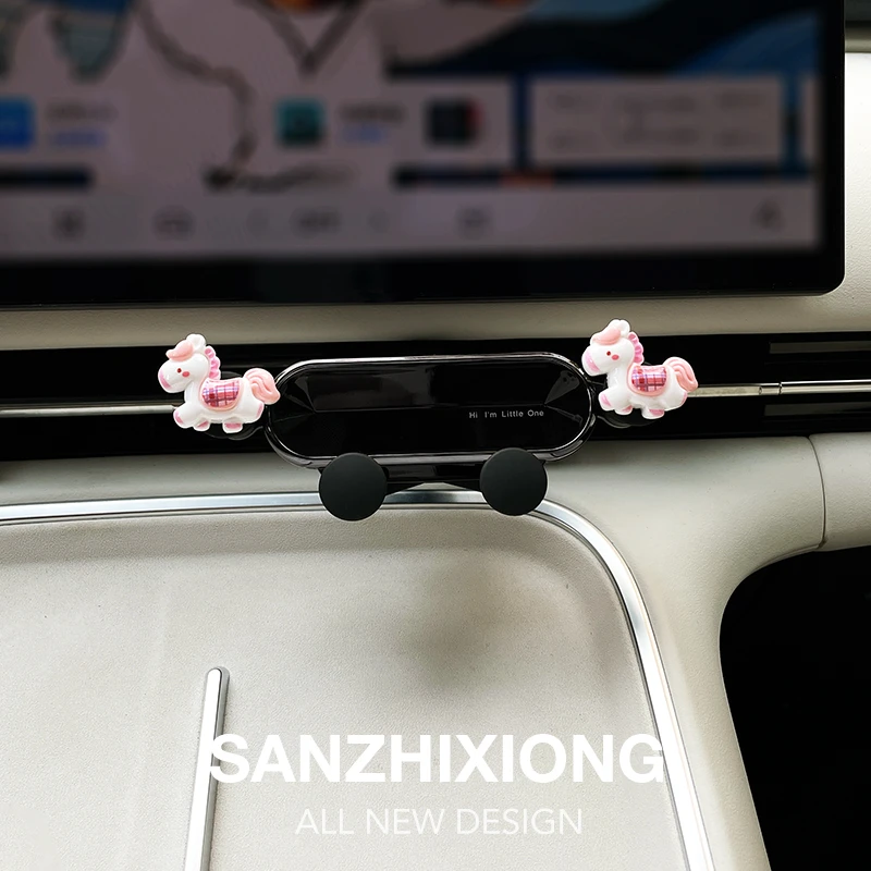 可爱小马汽车手机支架创意车载支架汽车出风口导航固定支撑架礼品