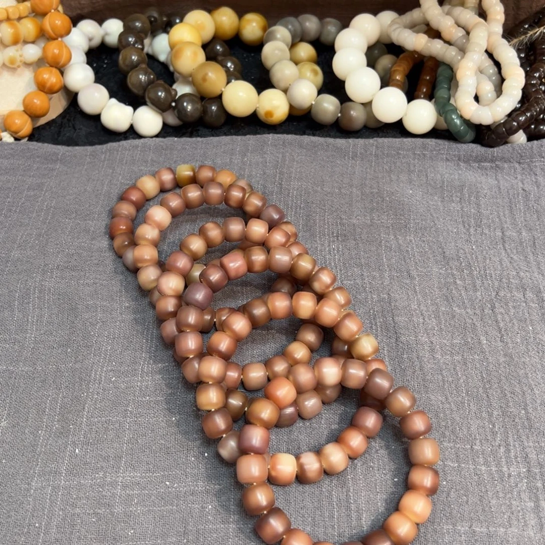 菩提根/象牙果吊坠梅子酱12