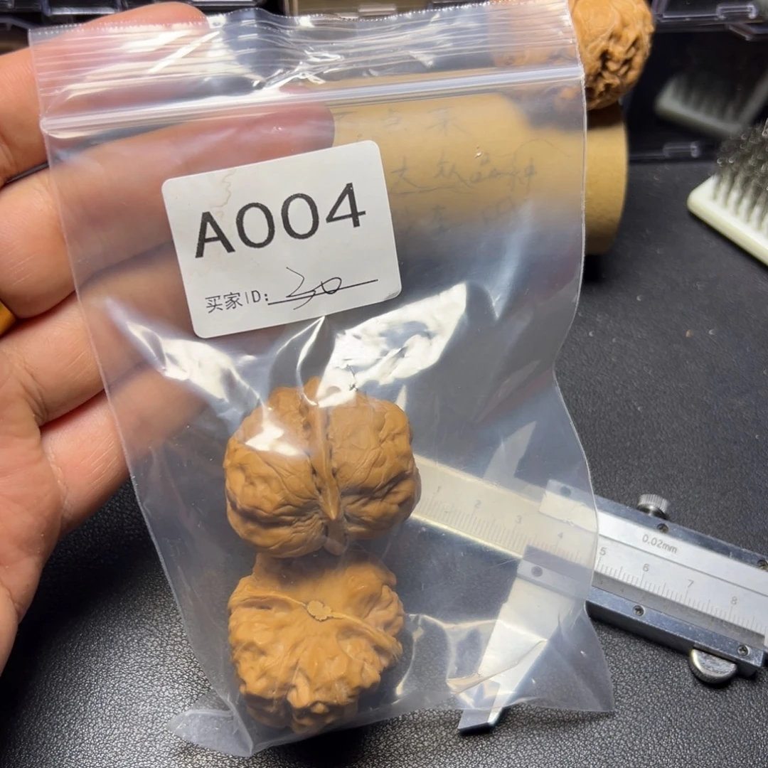 核桃把件哈哈哈哈