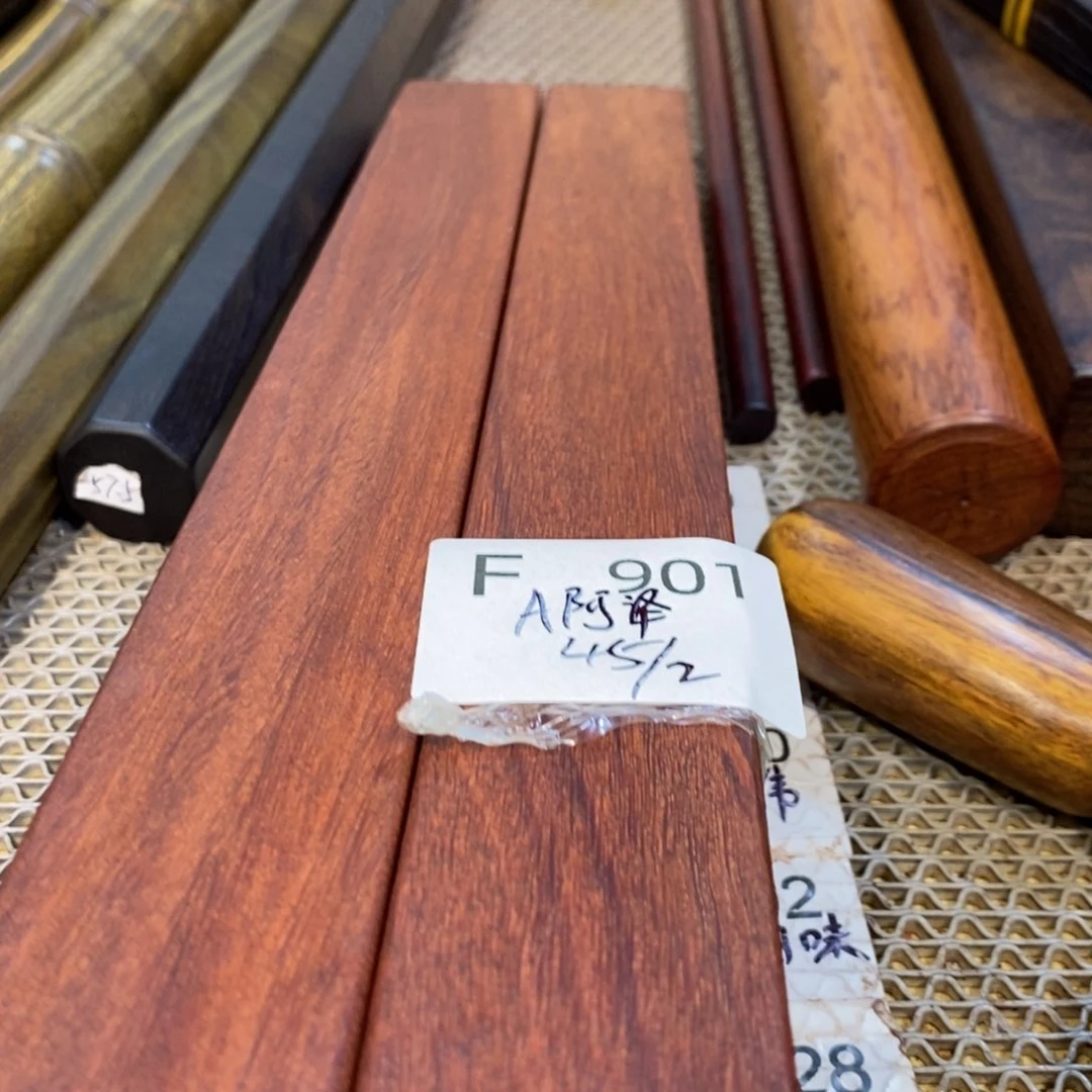 檀香紫檀（小叶紫檀）A*泽