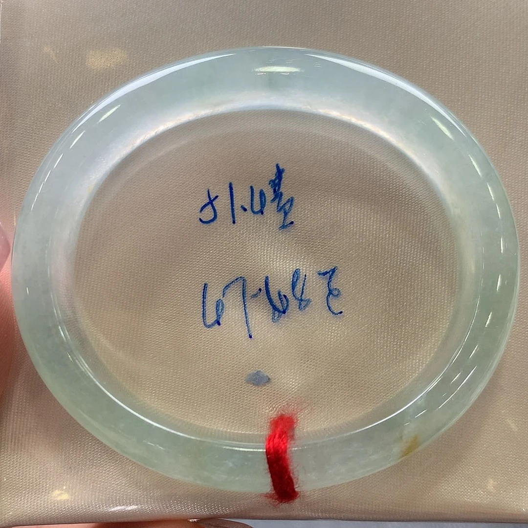 翡翠手镯未镶嵌51.4贵妃