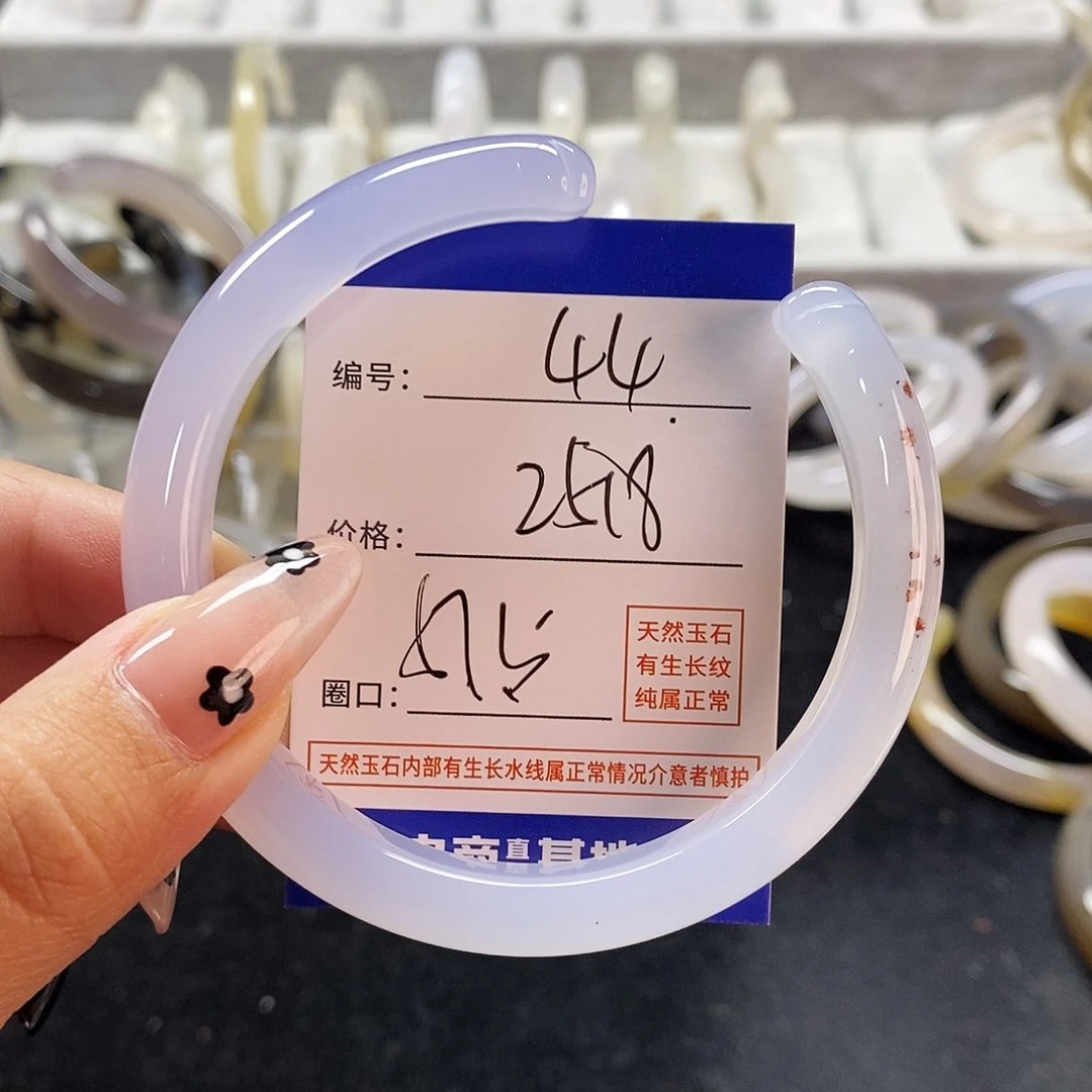 玛瑙/玉髓手镯未镶嵌44