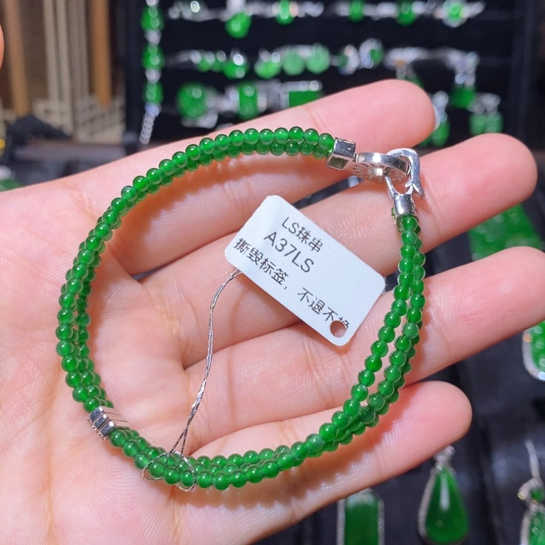 未镶嵌手串翡翠天然翡翠