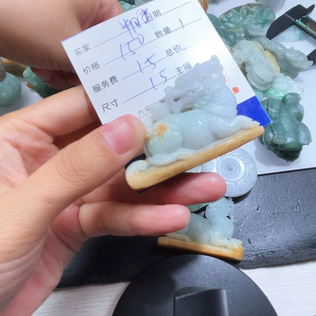 半***尘定制翡翠未镶嵌是