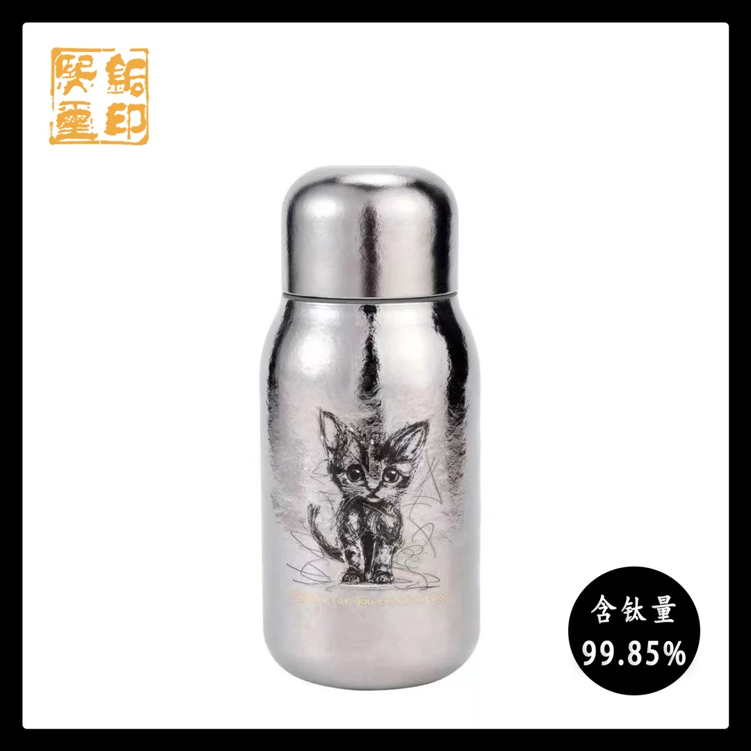 铜印熙玺2025心动高定款猫咪原创设计手绘双层纯钛保温杯商务办公