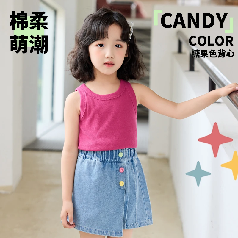 【拍一发二】夏季儿童纯棉背心男女孩宝宝针织透气外穿无袖薄款打底