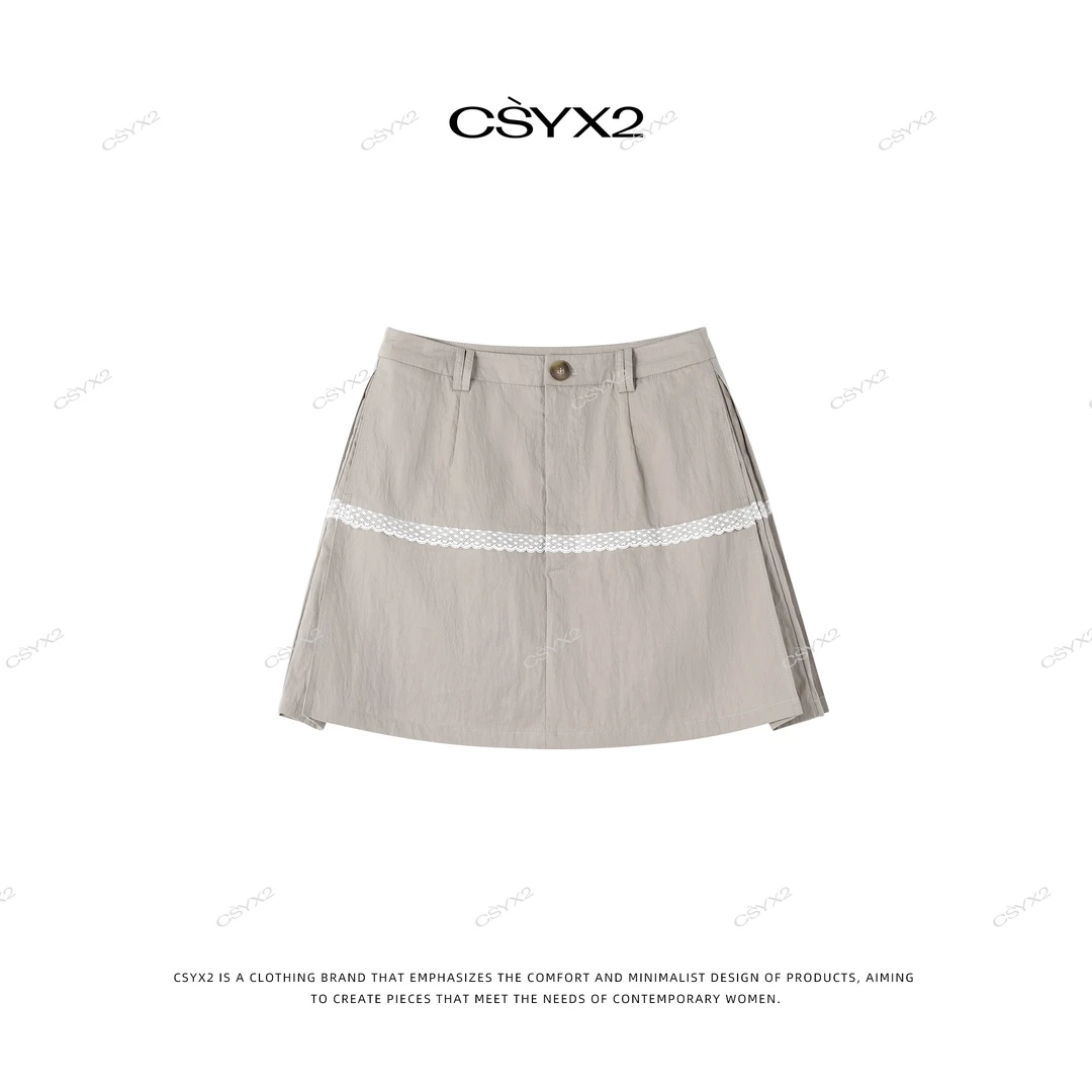 CsyX2-2025S/S夏日新款时尚气质蕾丝短裙D40701