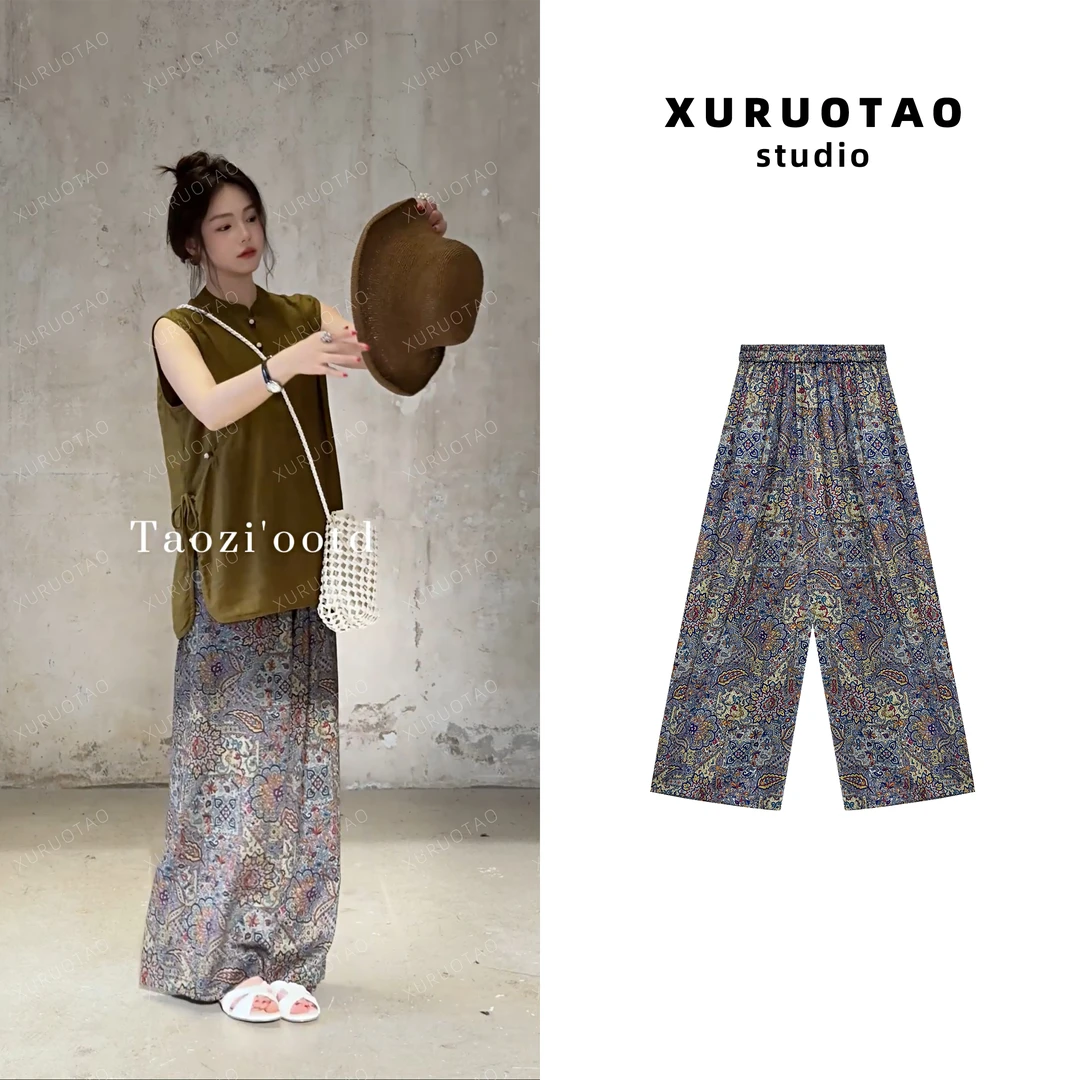 XURUOTAO【中古惊鸿裤】亚麻复古小众设计显瘦花色休闲裤 T5409