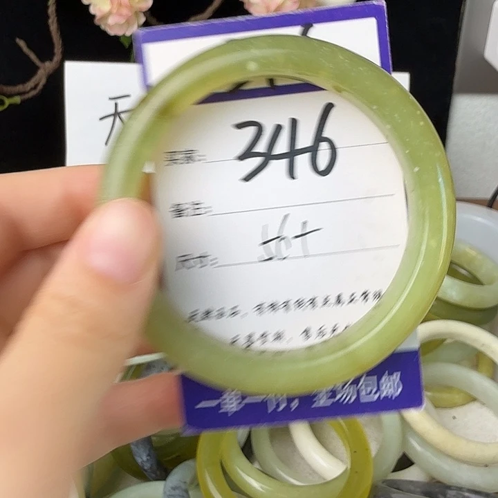 蛇纹石玉未镶嵌11