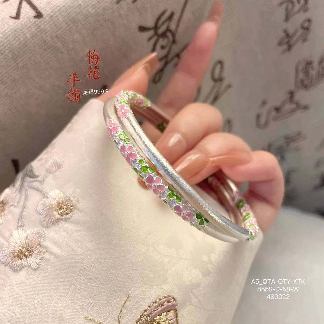 足银手镯 足银999 珐琅描金梅花闭口手镯新中式精致实心520礼物
