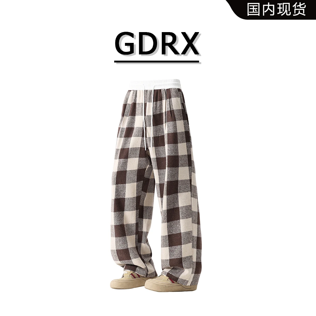GDRX美式宽松休闲裤男士2025秋季新款百搭阔腿裤高级感男装格子裤