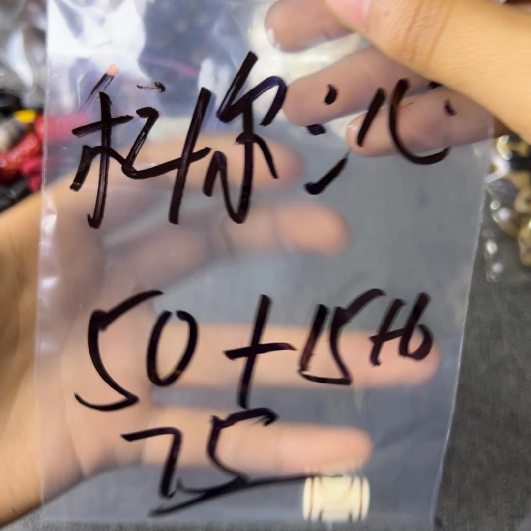 科****其他重中之重是我不配