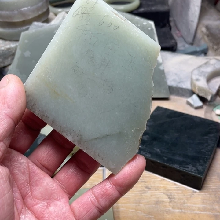 定制和田玉加工定制