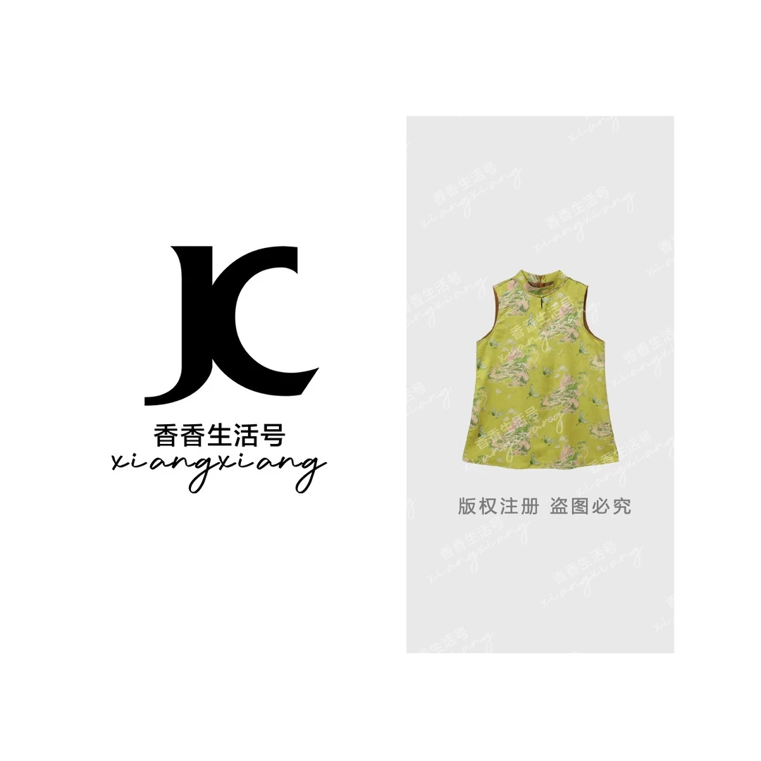 【香香严选】“春未绿”国风旗袍青绿色山水印花复古立领连衣裙6851