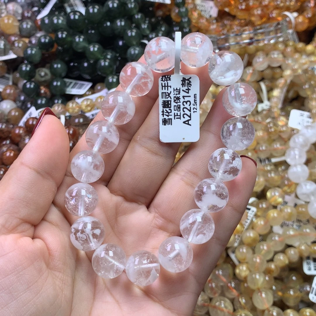 水晶手链未镶嵌1111111111