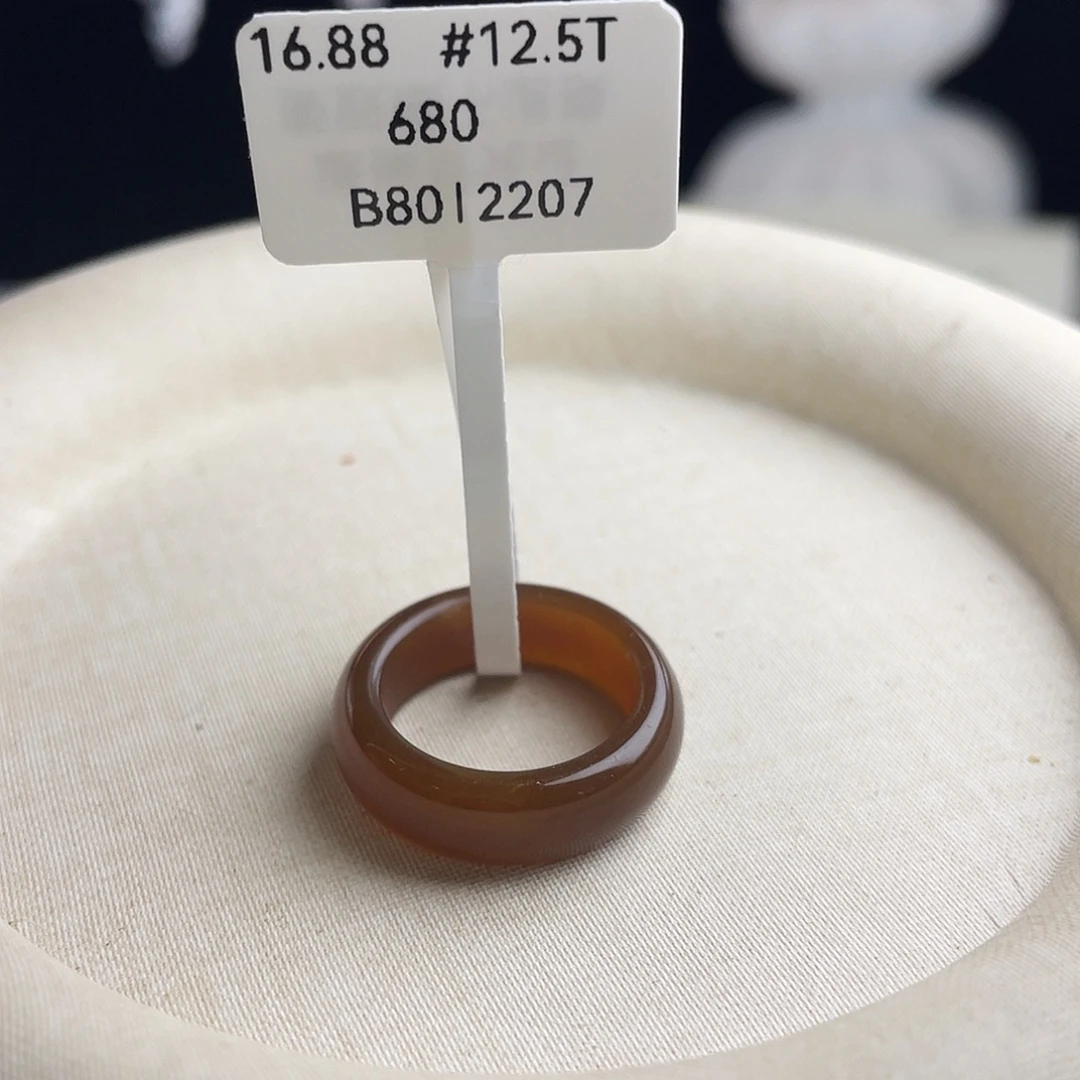 和田玉（糖玉）未镶嵌戒圈16.88