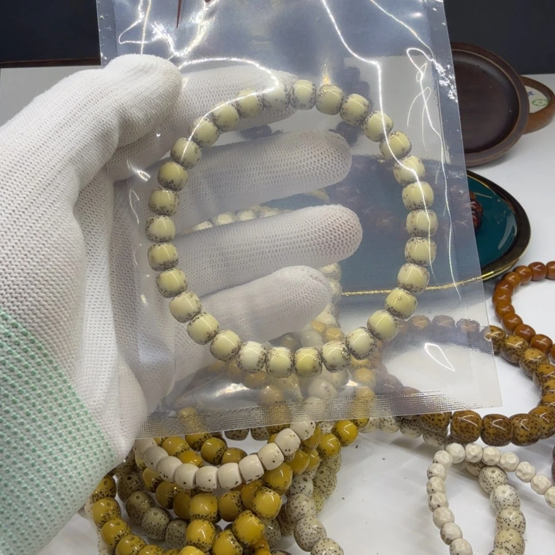 星月菩提手串6533535353535