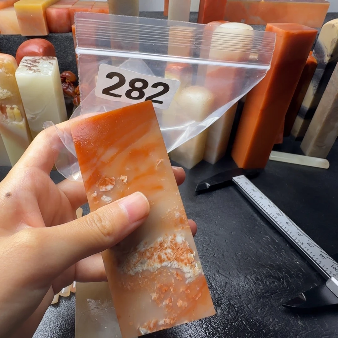 除***起老挝石给f大的v进步