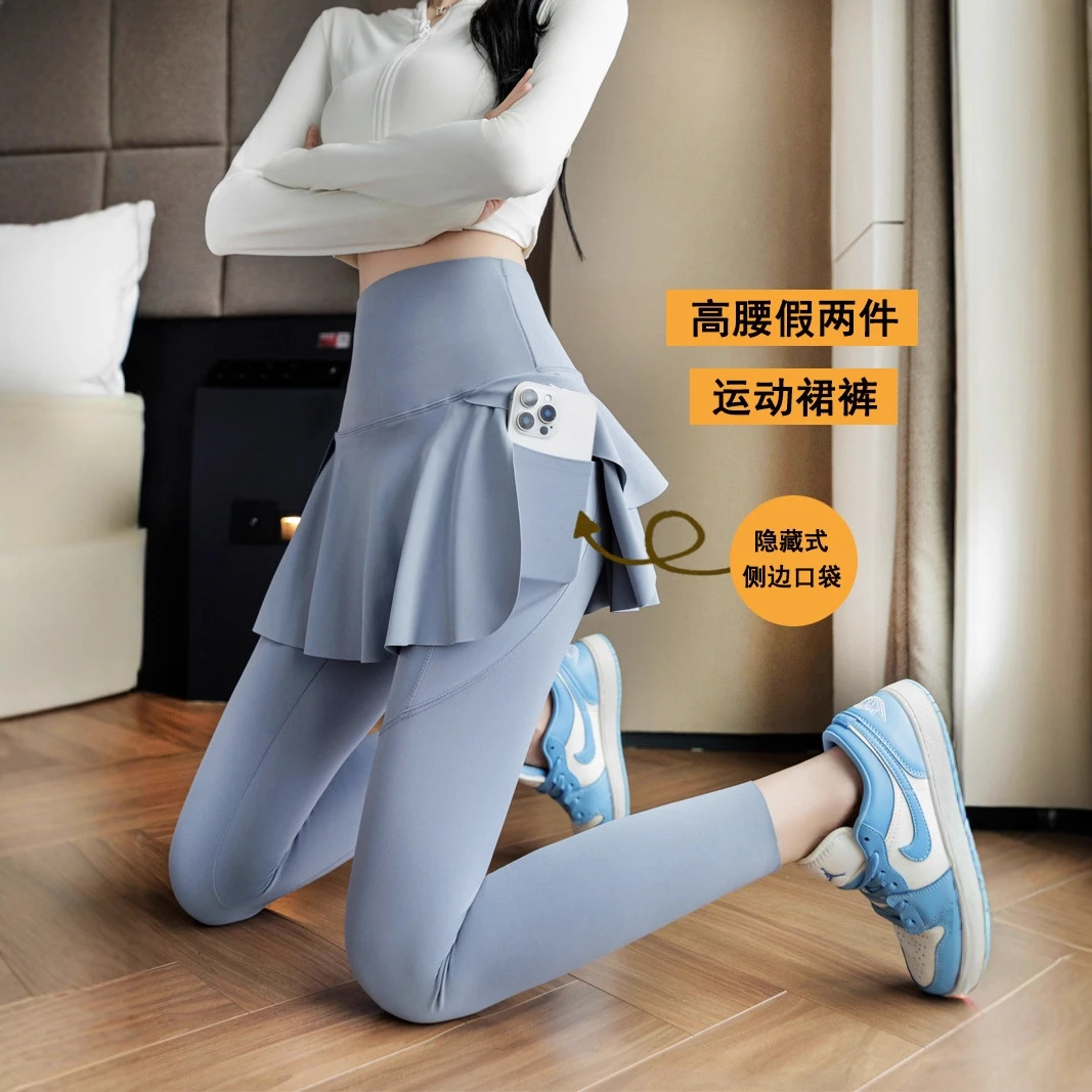 春秋假两件鲨鱼裤女高腰跑步瑜伽裤侧口袋冬外穿弹力显瘦大码裙裤