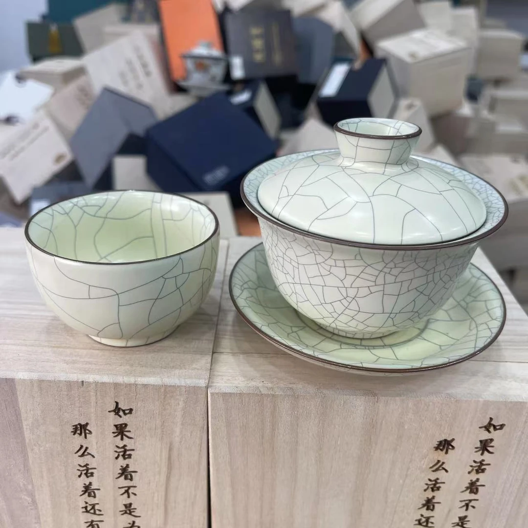 谦杯 泉德堂盖碗带一杯G8016