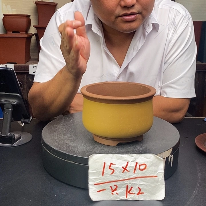 紫砂花盆货号一只K2