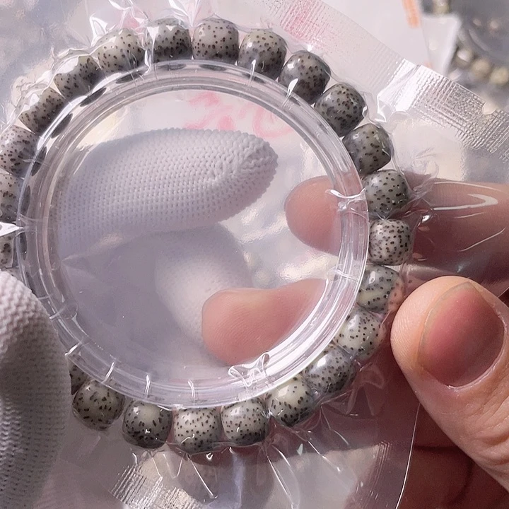 星月菩提手串C031 星月哈哈哈9