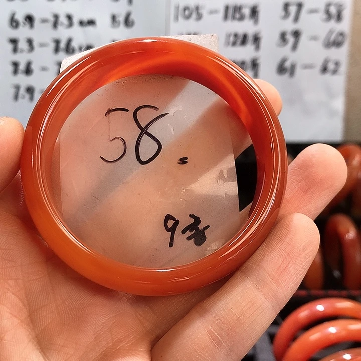 玛瑙/玉髓手镯未镶嵌