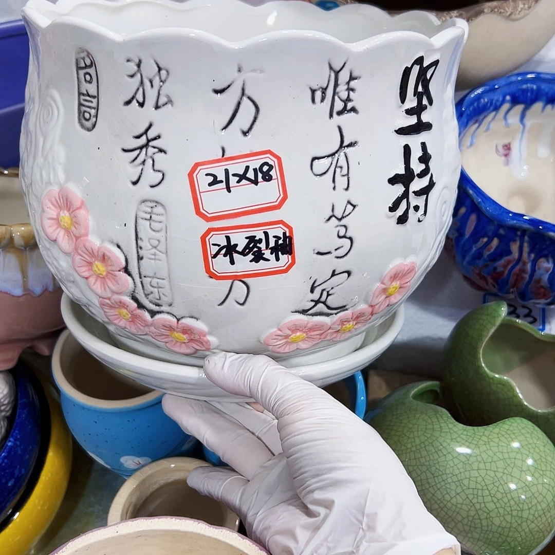 有孔外贸尾单陶瓷花盆凑单18米包邮